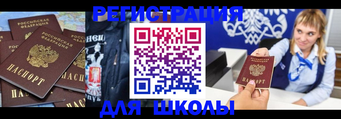 пропишу в квартире в Каргате